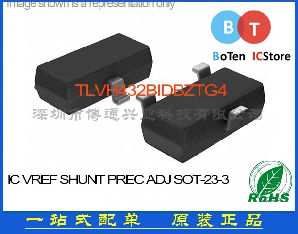 100% новый origina VREF ШУНТ PREC ADJ SOT-23-3 TLVH432BID TLVH432BIDBZTG4 Бесплатная доставка лучший матч |