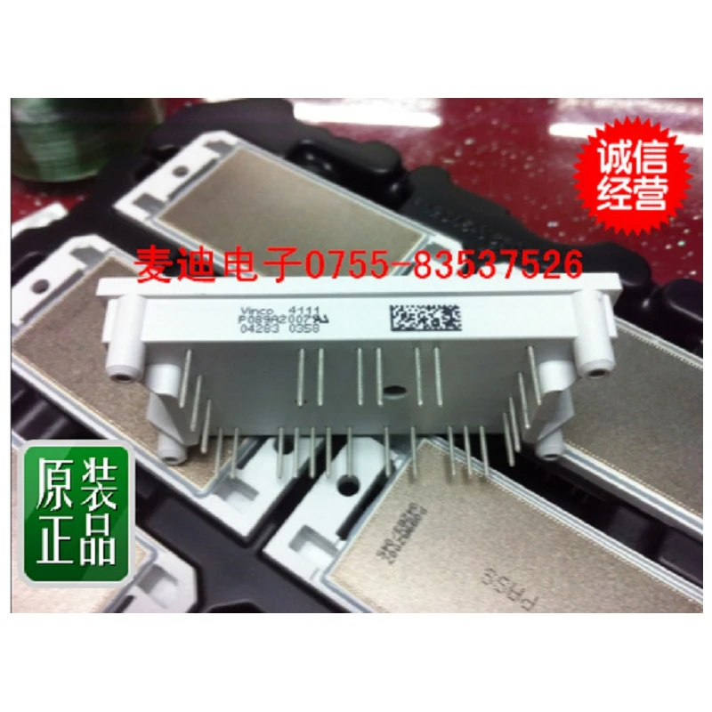 

P549A P540A P089A P080A P545A P549C new original spot quality assurance