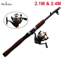 Лидер продаж 2,1 М 2,4 портативный дешевые телескопическая рыбалка стержень и Катушка комбо наборы пресноводных снасти