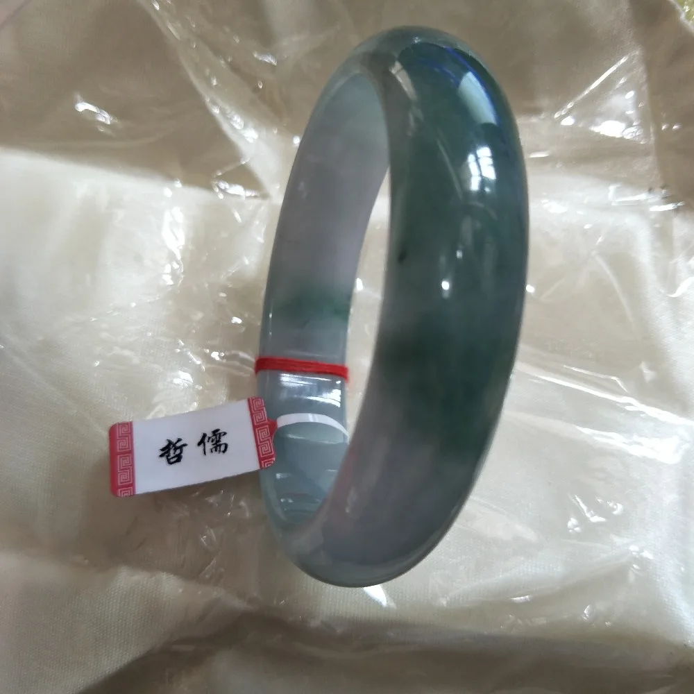 IMG20190126162737