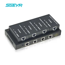 SGEYR 196ft 4 Port HDMI Extender Splitter 1×4,HDMI Splitter Extender 1 to 4 over CAT5e/CAT6 Splitter up to 60m Support 1080P,3D