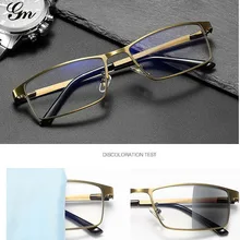 GM новые бесцветные очки для пресбиопии умные светочувствительные и светочувствительные очки для мужчин и женщин