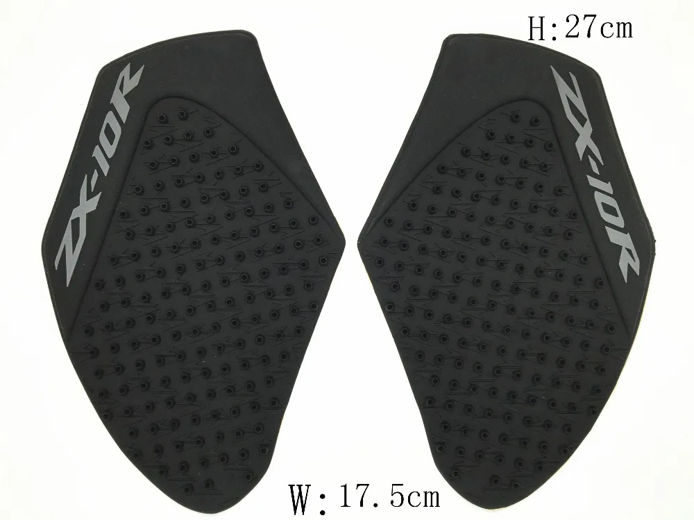 ZX10R(11-14) (2)