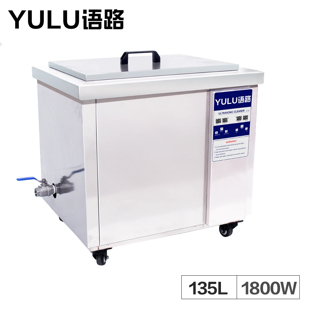 

135L Ultrasonic Cleaning Machine Power Adjust Engine Car Parts Degreasing Hardware Washer Tank Equipment Heater Bath Ultrason