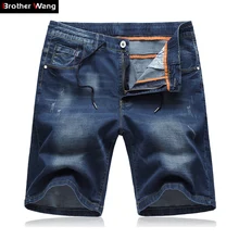 Летние мужские шорты большого размера Новые мужские повседневные тонкие прямые шорты из джинсовой ткани стрейч брендовые джинсы 5XL 6XL