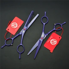 2 шт. 5,5 ''16 см фиолетовые профессиональные человеческие ножницы для стрижки волос Парикмахерские ножницы+ истончающие ножницы Инструменты для укладки волос Z1012