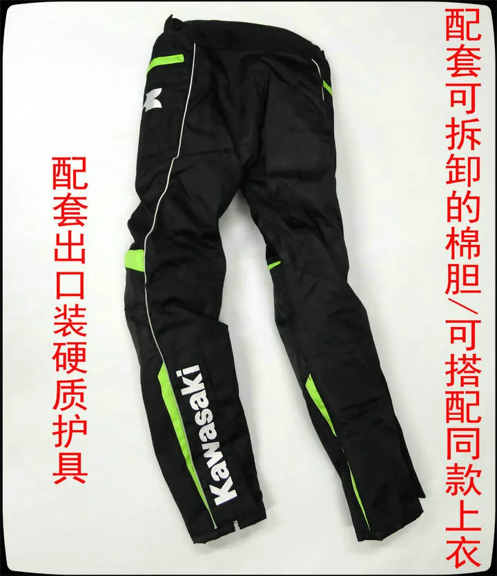 Latest Kawasaki motorcycle riding pants warm wind Hockey Pants