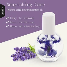 Azure beauty 1 шт. масло для ухода за кутикулой Лечение ногтей питательный лак 15 мл сухое цветочное питательное масло для ухода за кожей ногтей
