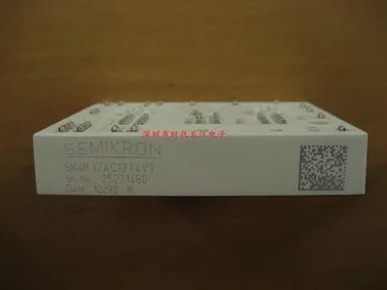 

FREE SHIPPING SKIIP37AC12T4V1
