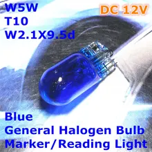 12V General Halogen Car Bulb Lamp Blue Color W5W T10 W2 1X9 5d for Width Marker