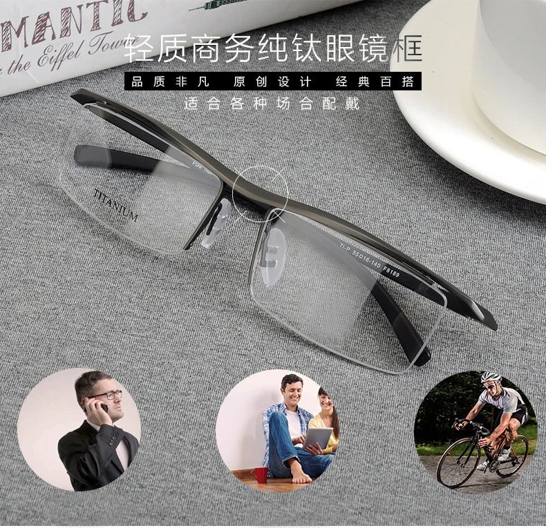 Browline Half Rim Titanium Metal Glasses Frame for Men Eyeglasses Fashion Cool Optical Eyewear Man Spectacles Prescription Frame