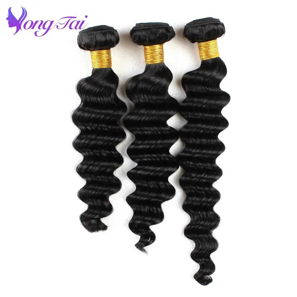 YuYongTai Hair Products Brazilian Deep Wave Hair Weave Bundles 1pc Human Remy Hair Weaving 10''~26'' Natural Color Free Shipping YuYongTai Hair Products Brazilian Deep Wave Hair Weave Bundles 1pc Human Remy Hair Weaving 10''~26'' Natural Color Free Shipping