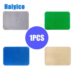 Haiyico Duplo большие блоки Базовая пластина 27,6*38,5 см DIY Baseplate модель строительные блоки аксессуары Кирпичи игрушки для детей Подарки