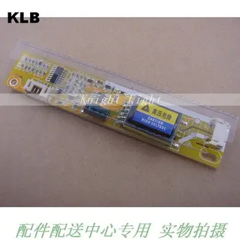 

5pcs x Universal Repair Parts CCFL 1-channel BHS1030 Connector Inverter LCD Monitor Single Lamp w/ Cable Free Shipping