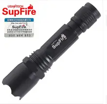 SupFire M8 CREE Q5 Mini Rechargeable LED Flashlight Waterproof Ip67 Flashlight by 18650 Lithium Battery