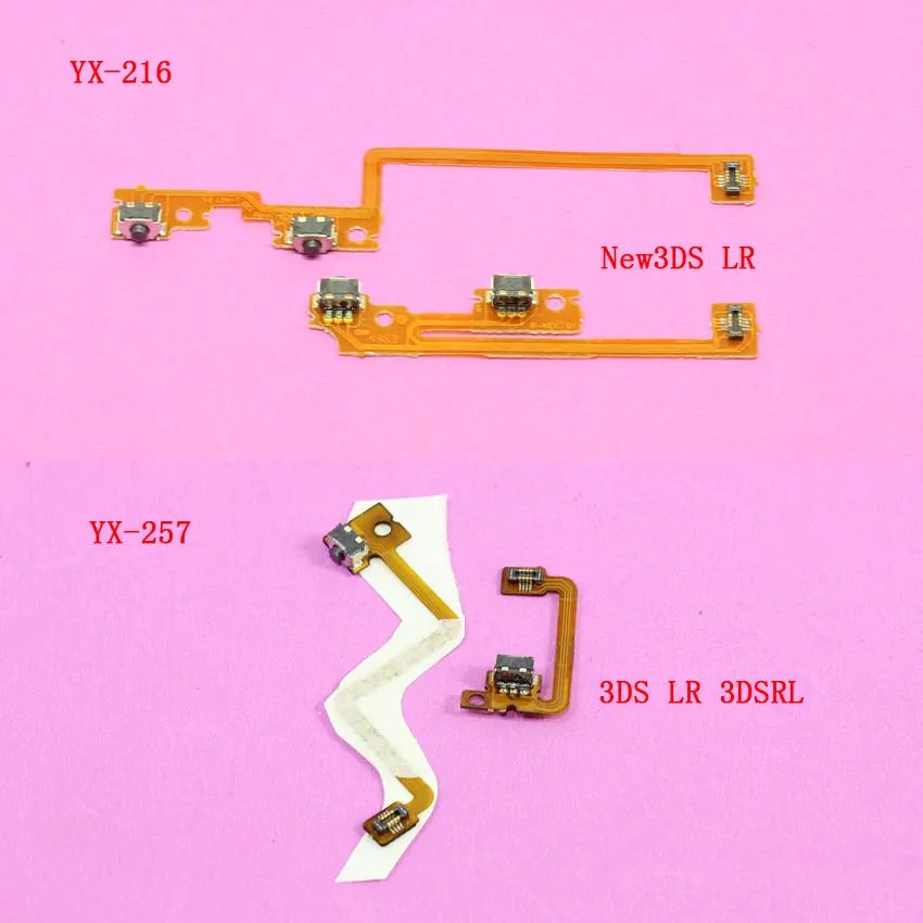 YX-216-YX-257