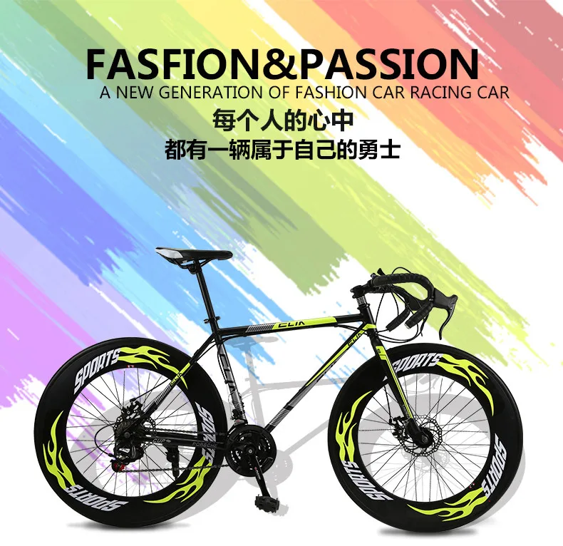 Discount New Road Bicycle Carbon Steel Frame 700CC Wheel 21/27 Speed Dual Disc Brake Bicycle Outdoor Sports Racing Cycling Bicicleta 0 Discount New Road Bicycle Carbon Steel Frame 700CC Wheel 21/27 Speed Dual Disc Brake Bicycle Outdoor Sports Racing Cycling Bicicleta 0