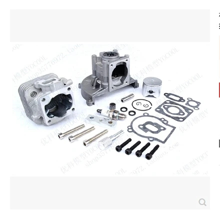 Gas Engine 29cc 4 BOLT Kit FOR 1/5 HPI BAJA 5b Parts Zenoah CY Free Shipping | Игрушки и хобби