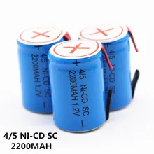 Nova bateria SUBC SC bateria recarregável bateria 1.2 v 2200 mah banco de potência da bateria acumulador para makita dewalt para para bosch