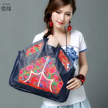 Китайские последние стильные сумки женские сумки с вышивкой в этническом стиле Лето Весна Осень модные женские сумки ручной работы с цветами