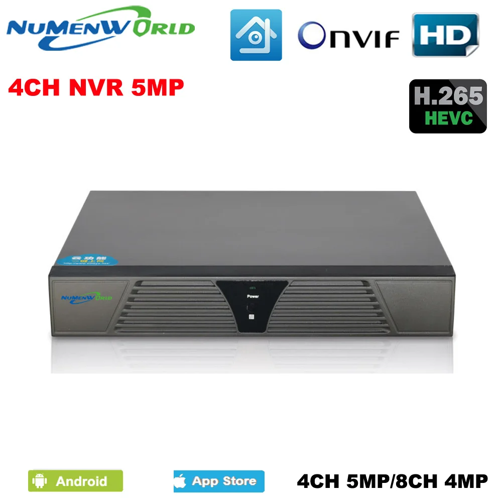 

H.265/H.264 8CH 4MP 4CH 5MP CCTV NVR security Network Video Recorder support ONVIF HDMI Smartphone PC for IP camera system