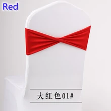 Красного цвета спандекс пояса лайкра створки для крышки стула спандекс Группы галстук-бабочка для Свадебные украшения Банкетный дизайн для продажи