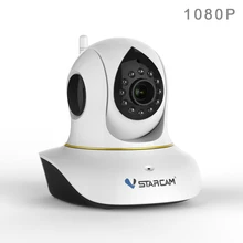 Vstarcam c38s беспроводная ip pan/tilt/ночного видения безопасности интернет-камера видеонаблюдения