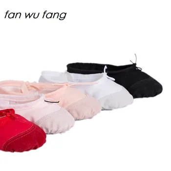 

fan wu fang 5 Color Skin Head Soft Canvas Flat Dance Ballet Shoes Girl Children Women Yoga Shoes According The CM To Buy
