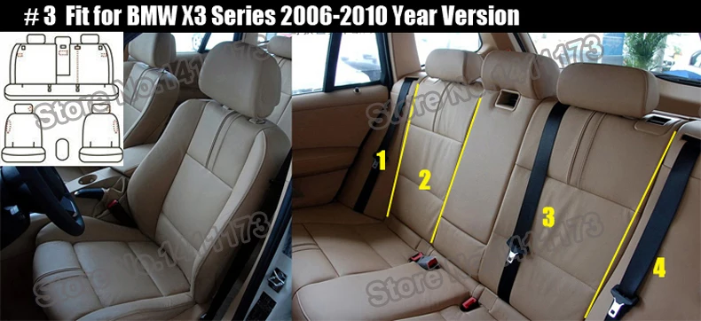 1040 car seat protector  (13)