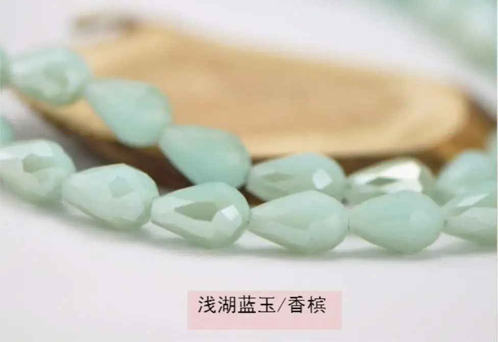浅湖蓝玉半香槟