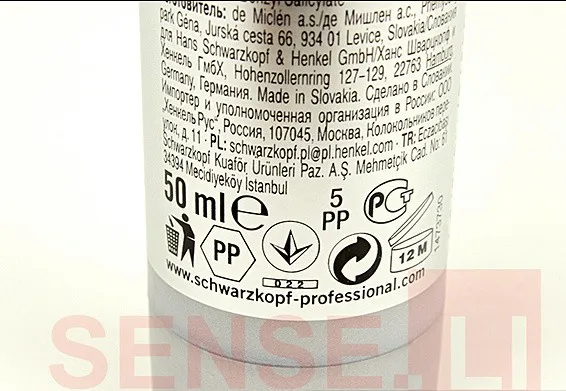 Osis Magic Hair Serum Anti Frizz Shine Serum Anti Frizz Glanz Serum Anti Frizz Glanz Serum Osis Maigic Osis Dust It Powder Serum Goldserum Wrinkle Aliexpress