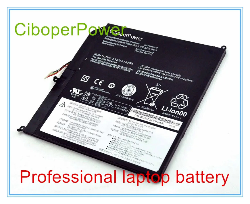 Оригинальные батареи для ноутбуков X1 45N1102 45N1103 аккумулятор 42Wh | Компьютеры и офис