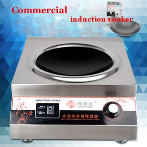 Commercial electric cooker 5000 w powerful cooking machine desktop type with 40,46,50cm pot HZD-5KW-AX  220V 50Hz