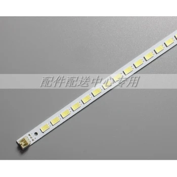 

2pcs x 40 inch TV LED Backligh for Samsung LJ64-03567A SLED-2011SGS40-5630-60-H1-REV1.0 H1LTA400HM08 60-LEDs 455MM