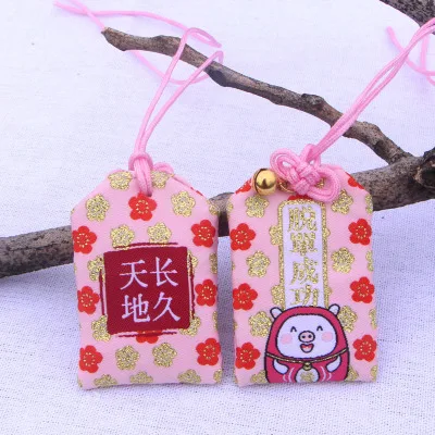 Y01 Новое поступление Omamori молиться Фортуна красота здоровье безопасный прозрачный мешок богатства кулон подарок - Цвет: forever love