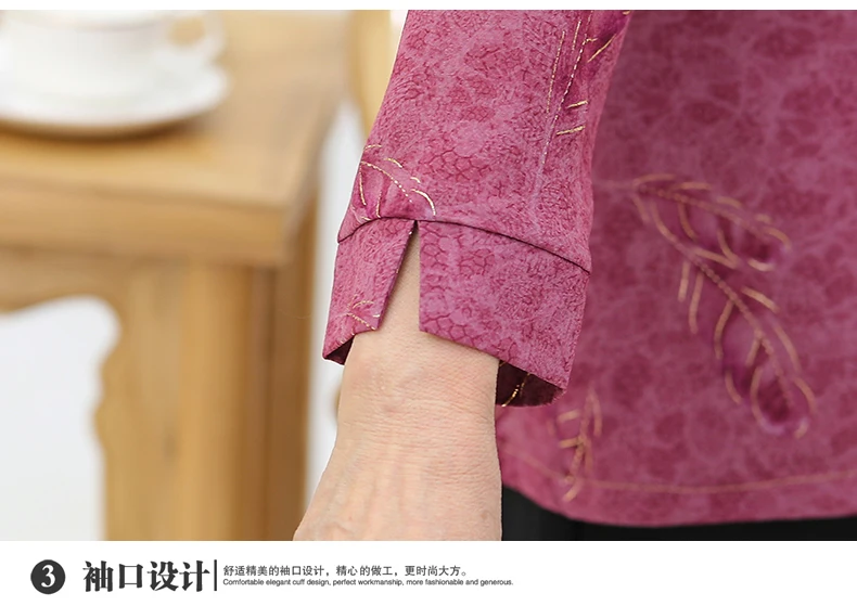 Elderly Women Casual Shirts Red Blue Feather Pattern Blouses Female Spring Autumn Tops Gold Stamping Shirt Mother Grandma Blouse (1)