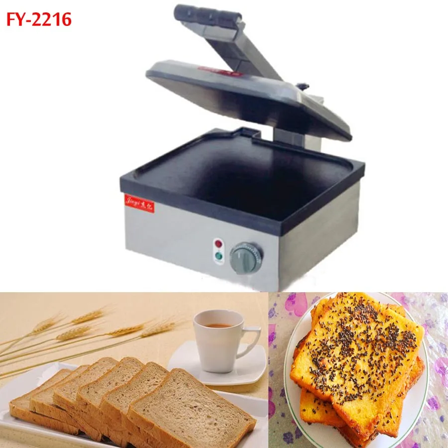 

2piece FY-2216  New style Big pan Electric bread toaster Pancake machine