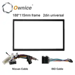 Ownice автомобильный DVD аудио 188X115 мм рамка, кабель для nissan, для Toyota, универсальный кабель для 2 Din универсальный автомобильный Радио