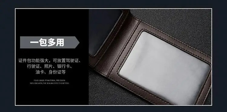 QQ20170520161818