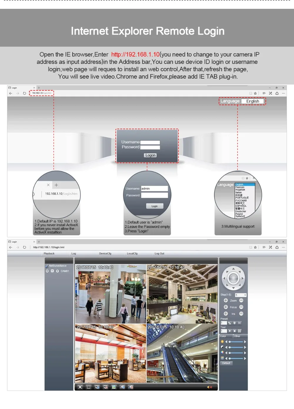 Home IP Camera