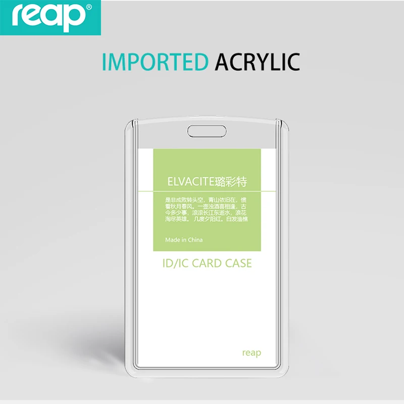 Reap 7175 акриловый прозрачный держатель для карт, высокое качество, держатель для бейджа, кристальная карта, автобус, ID, держатель, пластик