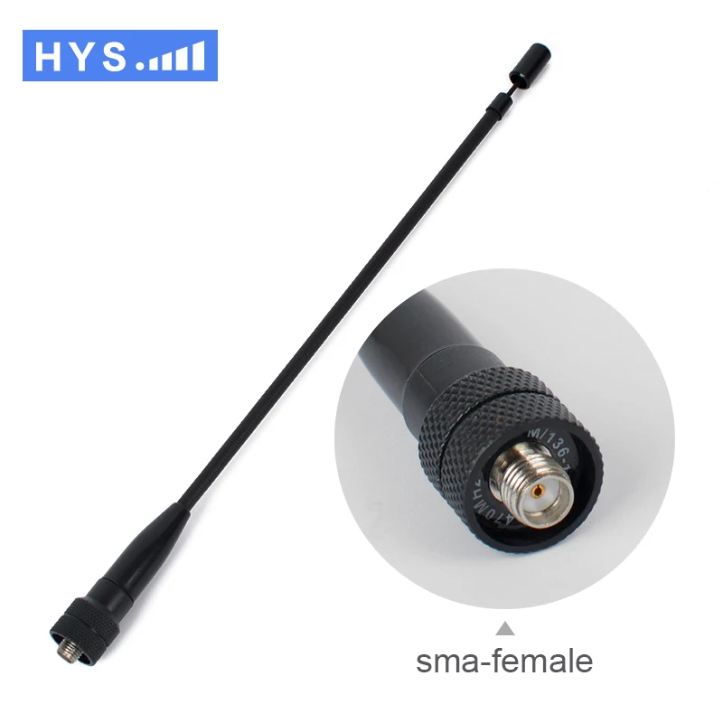 HYS Двухдиапазонный гибкая антенна 145 мГц и 435 Walkie Talkie VHF/UHF sma-женский для