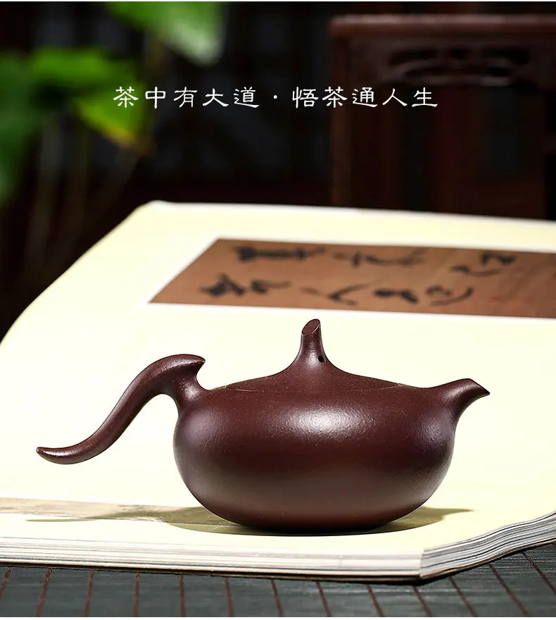 Creatvie yixing все ручная работа, из фиолетовой глины чайник da hongpao Чай infuser для заваренный чай китайская чайная посуда Подарочная Настройка