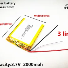 3 линии хорошего качества 3,7 V, 2000 mAH, 505060 полимерный литий-ионный/литий-ионная аккумуляторная батарея для игрушка, портативное зарядное устройство, gps, mp3, mp4