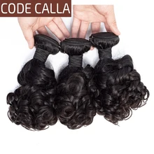 Код Calla Надувной Вьющиеся Бразильский Реми Салон Человеческих Волос Weave Extensions 3 4 Связки