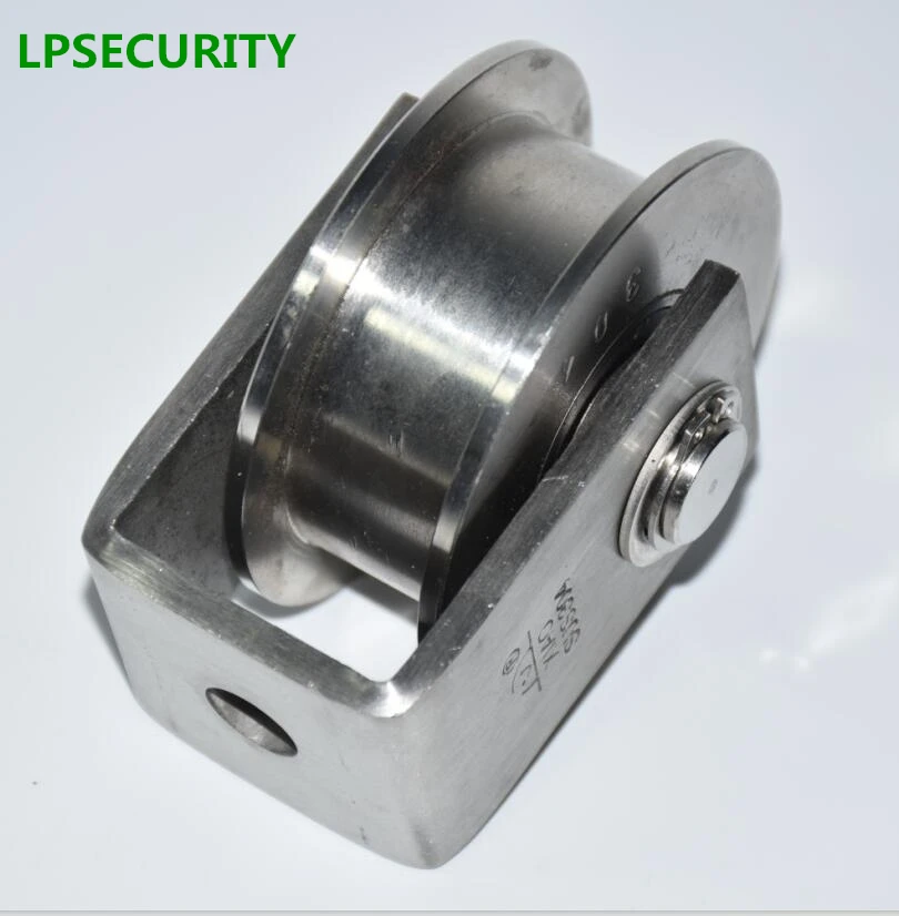Lpsecurity 304 нержавеющая сталь ролик ворот/ворота слайд/ворота колеса/ворота шкив с H форма паз 3 дюймов модель общая высота 80 мм
