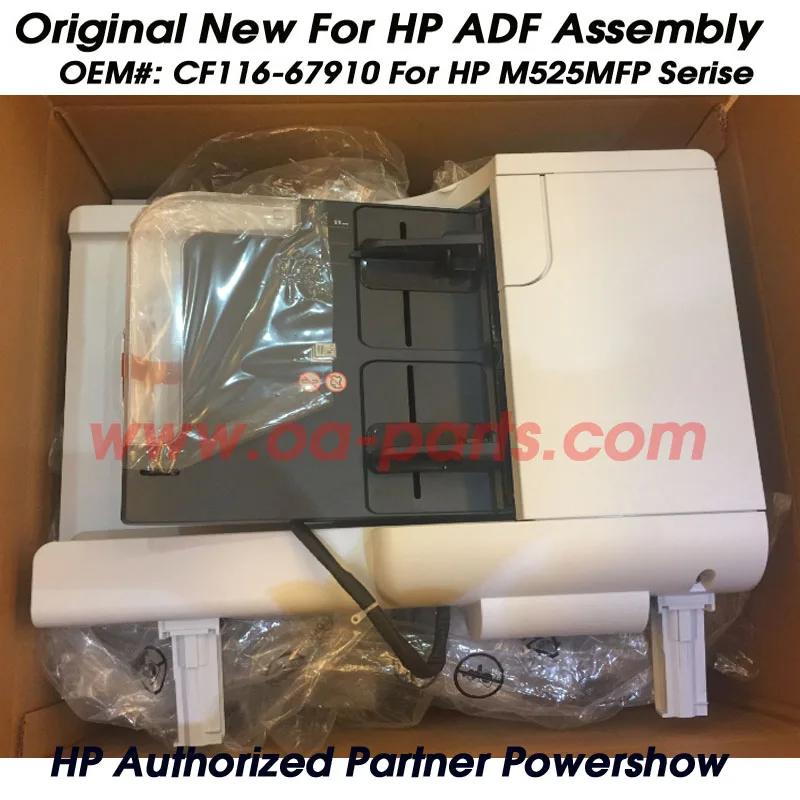 HP CF116-67910 ADF Whole Unit Assembly 