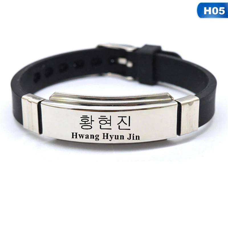 Stray Kids Signature Bracelets Jewelry