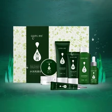 OMYU набор для ухода за кожей лица Увлажняющий Осветляющий анти-возрасное отбеливание и увлажняющий с гиалуроновой кислотой корейский набор для ухода за лицом