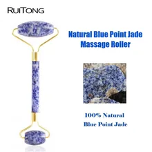 10Pcs/lot Natural Blue Point Jade Facial Massage Roller Slimming Face Massager Lifting Tool Natural Jade Massage Tools Wholesale byriver factory wholesale therapy center jade massage bed reflax shiatsu full body massager equipment 5 4 jade roller
